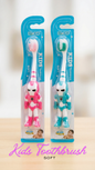 HO-Rite Kids Soft Toothbrush with Toy Handle