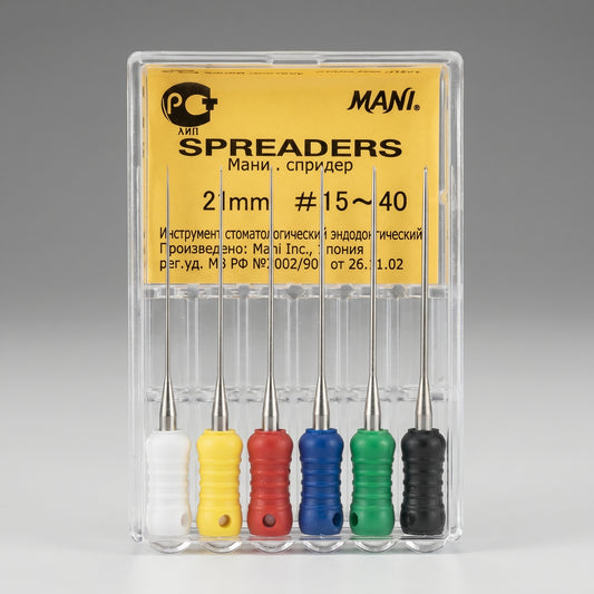 Spreaders 21mm #15~40