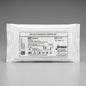 Ormco Enlight Adhesive Sample Kit